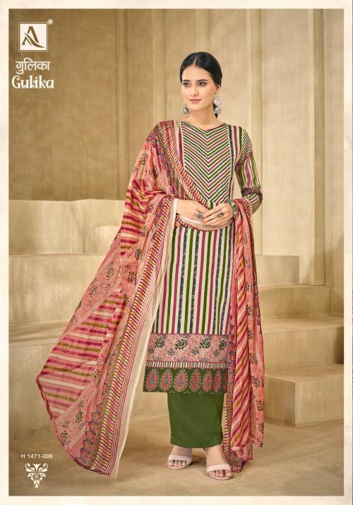 ALOK SUIT GULIKA H-1471-006 Price - 690