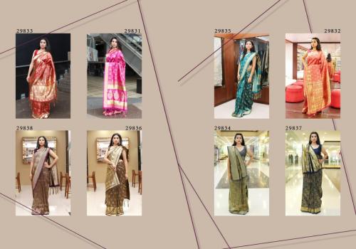 Yadu Nandan Fashion Omnah Silk 29831-29838 Price - 4680