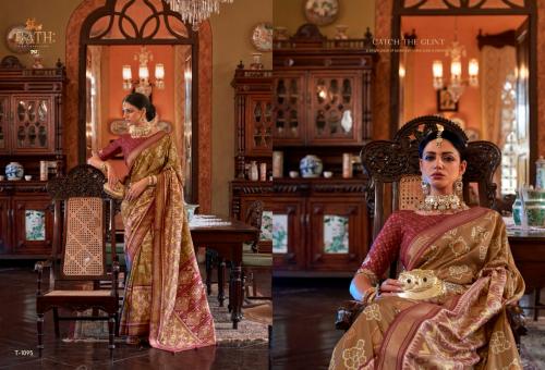 Rath Rang Mahal 1095 Price - 2195