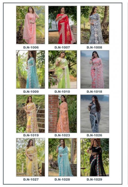 Mayka Saree 1006-1029 Price - 61388