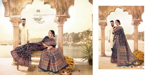 Shruti Textile Banaras 315 Price - 2845