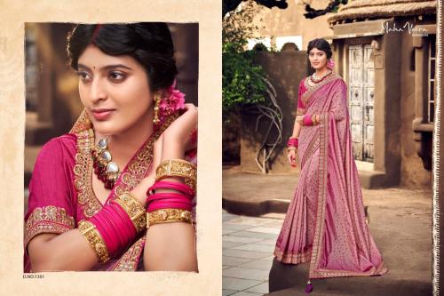 Mahaveera Designers Naina Sunena 1301 Price - 2045