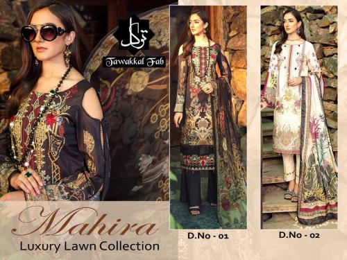 Tawakkal Fab Mahira 01-02 Price - 1498