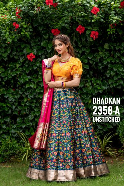 Anandam Dhadkan 2358-A Price - 4199