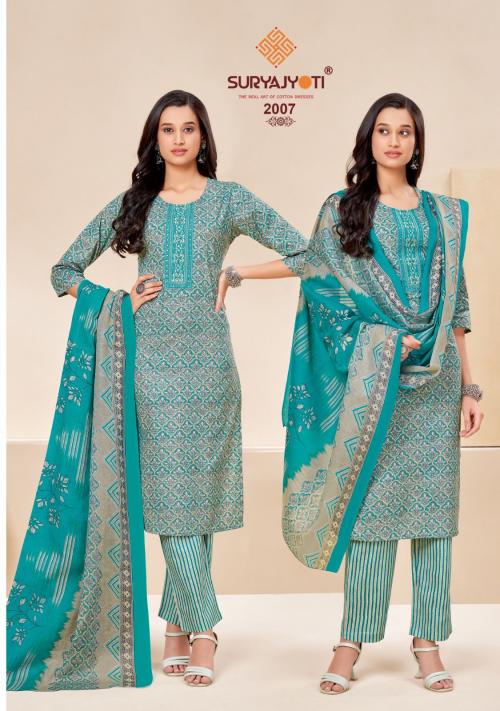 Suryajyoti Nikhaar 2007 Price - 620