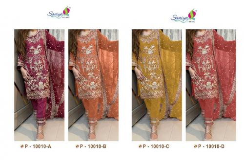 Saniya Trendz P-1001 Colors  Price - 5220