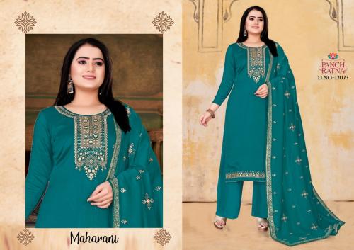 Panch Ratna Maharani 17073 Price - 610