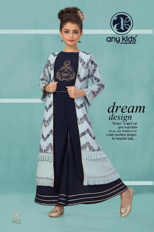 Any Kids Designer Gowns 402 Price - 1299