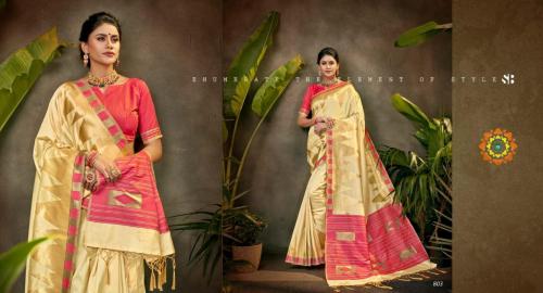 Shruti Saree Swarupa 803 Price - 1345