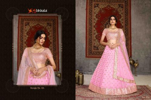 Shubhkala Girlish 124 Price - 2200