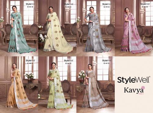 Style Well Kavya 461-467 Price - 7350