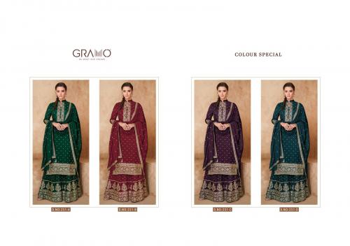 Gramo Colour Special 251 Colors  Price - 8796