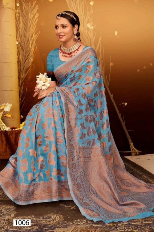 SAROJ SAREE ATLANTIC COTTON VOL-5 1006 Price - 395