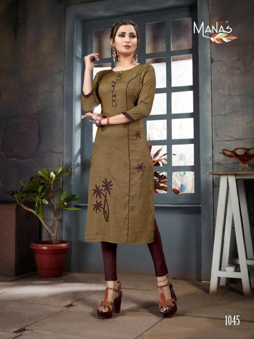 Manas Priyal 1045 Price - 525