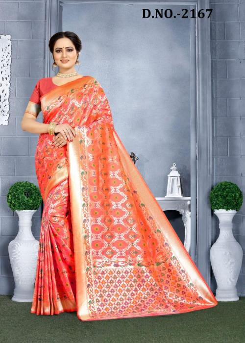 Naree Fashion Mor Pankh Silk 2167 Price - 2495