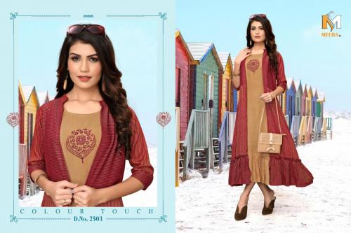 Meerali Silk Mills Chunari 2503 Price - For Size M TO XXL- 890 , For Size 3XL- 915