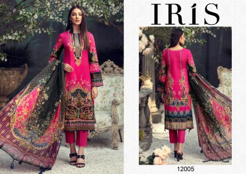 Iris 12005 Price - 399