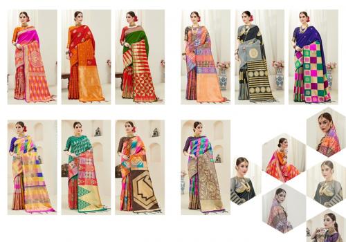 Yadu Nandan Fashion Umanga 3001-3010 Price - 10200