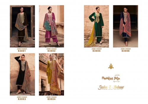 Mumtaz Arts Jashn-E-Bahaar 63001-63006 Price - 10194