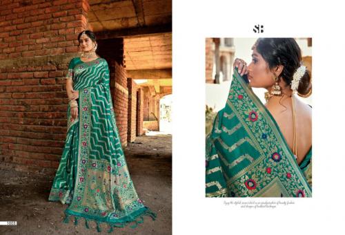 Shruti Textile Parchaai 1003 Price - 1445