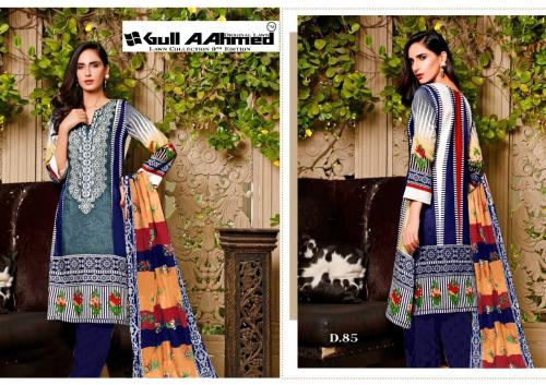 Gull Aahmed 85 Price - 449