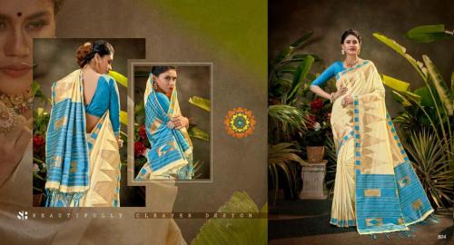 Shruti Saree Swarupa 804 Price - 1345