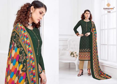 Suryajyoti Pakhee 1008 Price - 570