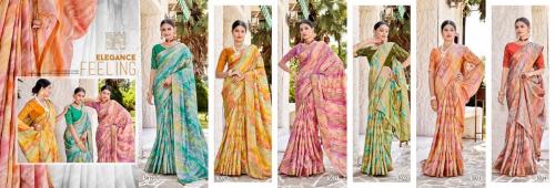 5D DESIGNER PAVITRA 5019 TO 5024 Price - 5670