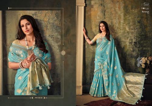 Aura Saree Saranya 04 Price - 1295