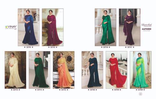 Vinay Fashion Sheesha Aafreen 22741-22750 Price - 17550