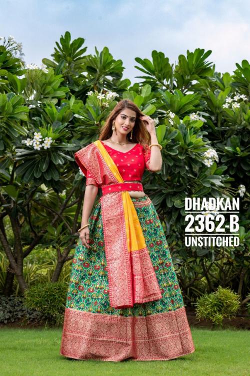 Anandam Dhadkan 2362-B Price - 4199
