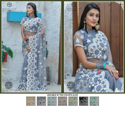 Motherland Net Designer Wedding Saree 1063 Price - 4035