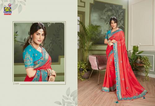 Vishal Fashion Grandiose 2309 Price - 2355