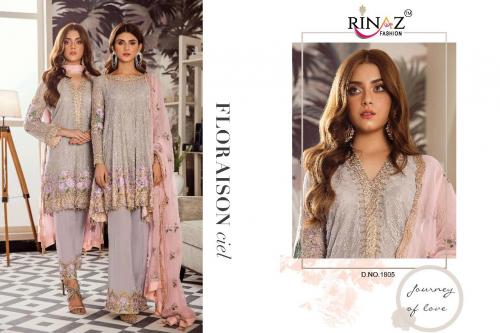 Rinaz Fashion Afrozeh 1805