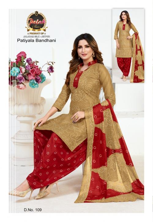 Palak Choice Patiyala Bandhani 109 Price - 300