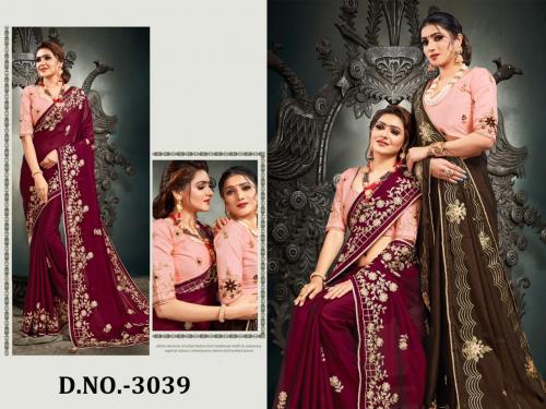 Naree Fashion Shaily 3039 Price - 1875