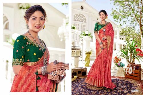 5D DESIGNER ARUNA - 3 40419 Price - 745