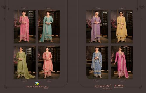 Vinay Fashion Kaseesh Soha 62071-62078 Price - 17120