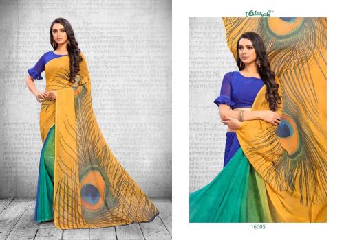 Vaishali Fashion Samaira 16005 Price - 1075