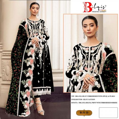 BILQIS B-31-D Price - 1199