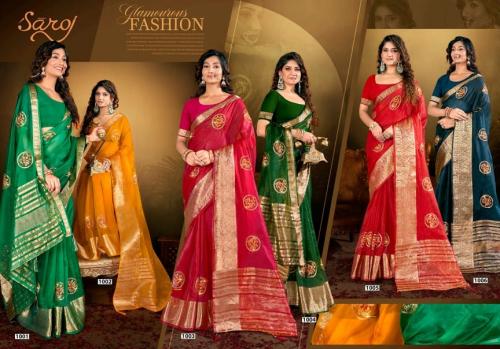 SAROJ SAREE LAILLA VOL-4 1001 TO 1006 Price - 3390