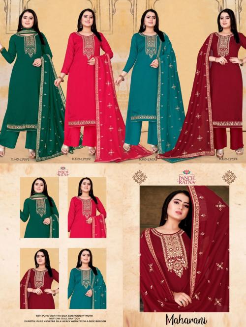 Panch Ratna Maharani 17071-17074 Price - 2440