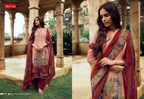 Vishwam Fabrics Cappuccino 151 Price - 675
