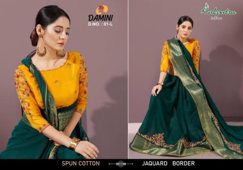Kalpatru Fashions Damini 01 L Price - 1290