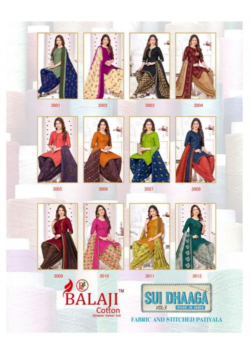 Balaji Cotton Sui Dhaga 3001-3012 Price - 6000