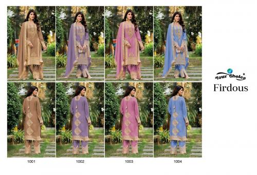 YOUR CHOICE FIRDOUS 1001 TO 1004 Price - 10980