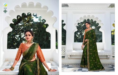 Vinay Fashion Sheesha Hanshika 24730 Price - 1130