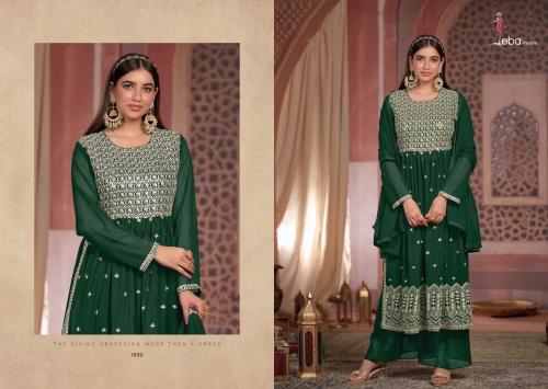Eba Lifestyle Amirah 1553 Price - 1549