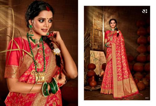 Shruti Textile Prerna 913 Price - 945