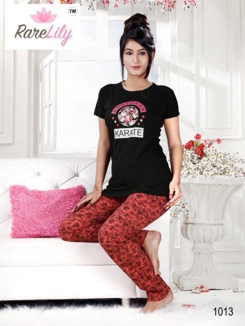 Rare Lily Honey Bunny 1013 Price - 410